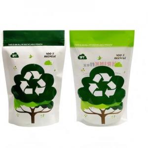biodegradable bag